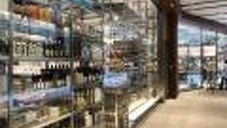 いつ見ても楽しい！