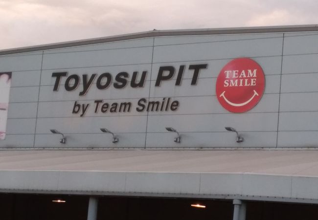 豊洲pit クチコミ アクセス 営業時間 豊洲 フォートラベル