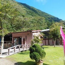 西山温泉 湯島の湯