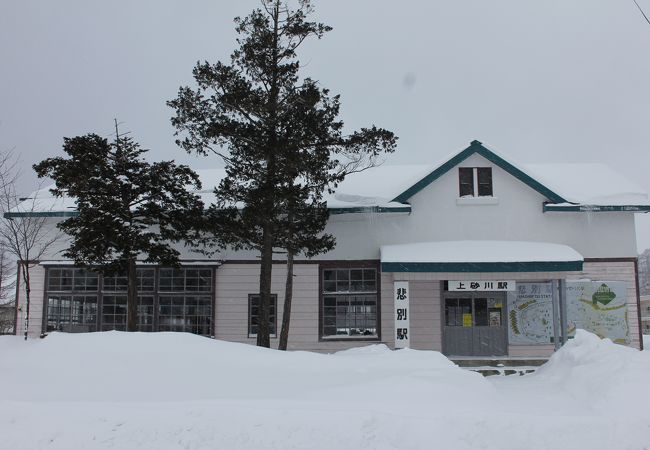 上砂川支線の終着駅