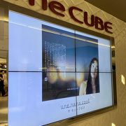 京都駅ビル専門店街 The Cube クチコミ アクセス 営業時間 京都駅周辺 フォートラベル 京都駅ビル専門店街 The Cube クチコミ アクセス 営業時間 京都駅周辺 フォートラベル