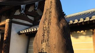 東寺(教王護国寺)