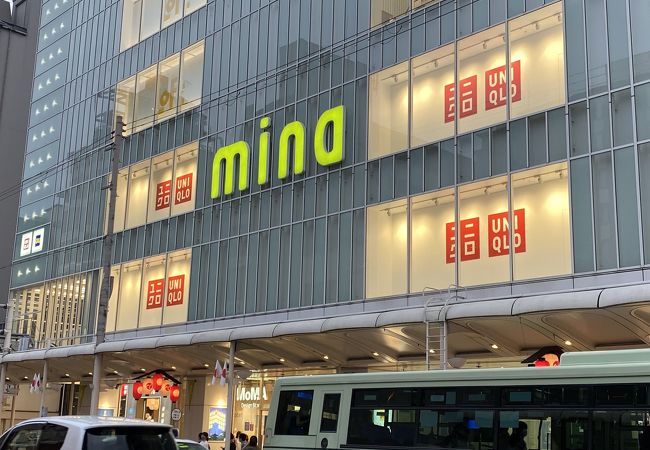 ミーナ京都 クチコミ アクセス 営業時間 二条 烏丸 河原町 フォートラベル ミーナ京都 クチコミ アクセス 営業時間 二条 烏丸 河原町 フォートラベル