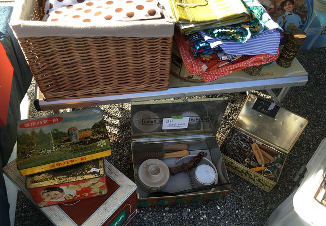 東寺 がらくた市 クチコミ アクセス 営業時間 京都駅周辺 フォートラベル 東寺 がらくた市 クチコミ アクセス 営業時間 京都駅周辺 フォートラベル