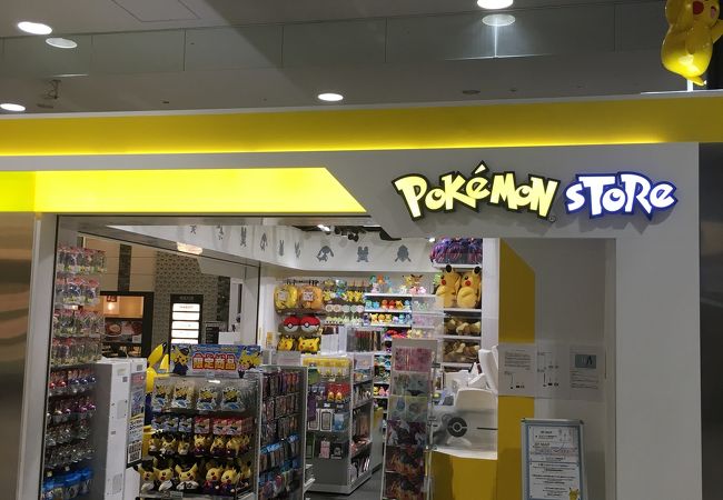 ポケモンストア 関西空港店 クチコミ アクセス 営業時間 関西空港 泉佐野 フォートラベル