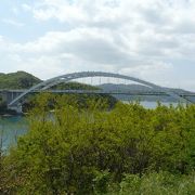 最初の橋