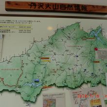 西丹沢の地図