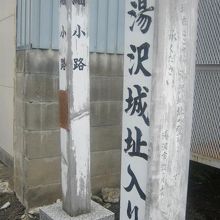 ルートは幾つかあります。