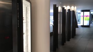 グランフロント大阪