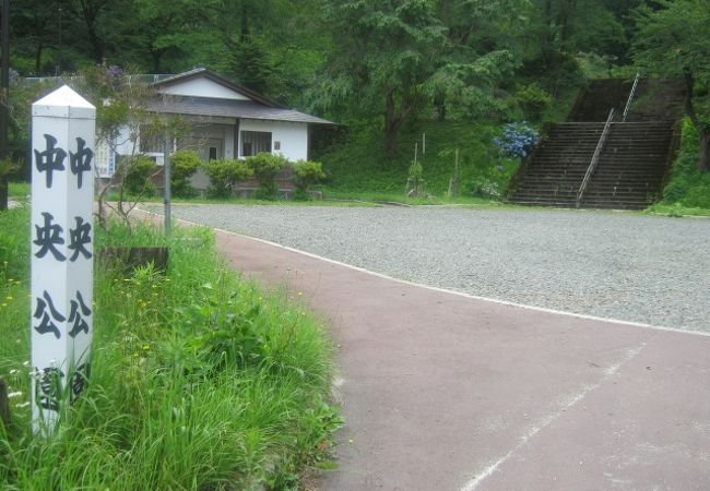 中央公園 秋田県湯沢市 クチコミ アクセス 営業時間 湯沢 秋田 フォートラベル