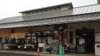 ブランド米がある道の駅（道の駅 季の里天栄）