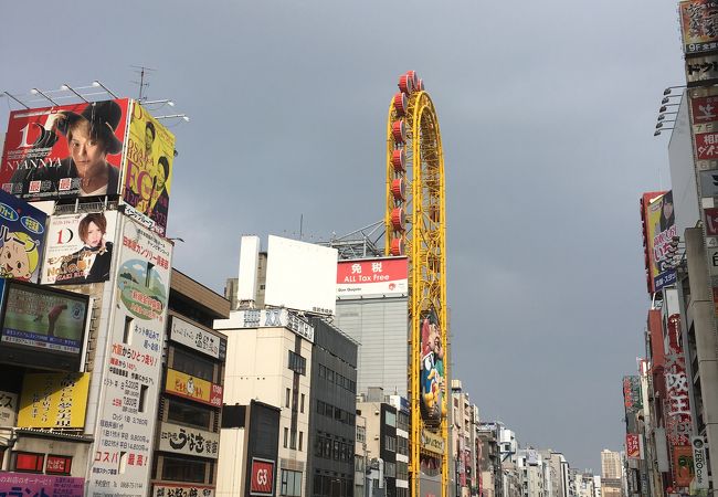 道頓堀大観覧車 えびすタワー ドン キホーテ道頓堀店 クチコミ アクセス 営業時間 心斎橋 淀屋橋 フォートラベル 道頓堀大観覧車 えびすタワー ドン キホーテ道頓堀店 クチコミ アクセス 営業時間 心斎橋 淀屋橋 フォートラベル