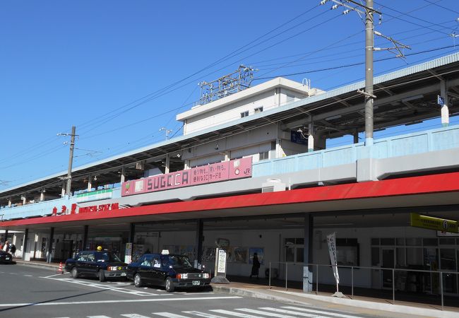 大分県の駅 クチコミ人気ランキングtop34 フォートラベル 大分県の駅 クチコミ人気ランキングtop34 フォートラベル