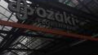 上石神井の園芸店