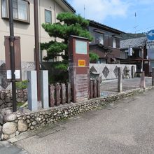 赤池公園その１