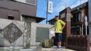 気賀の四つ角の近く