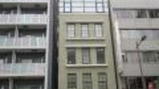 歴史的に貴重な建物です