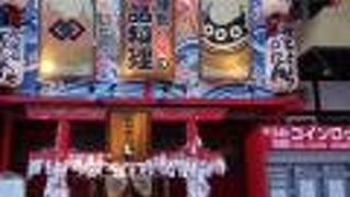 人気のフォトスポット