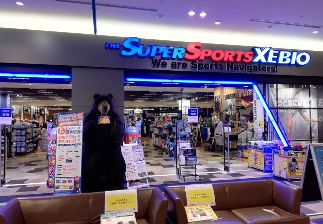 スーパースポーツゼビオ ららぽーと豊洲店 クチコミ アクセス 営業時間 豊洲 フォートラベル スーパースポーツゼビオ ららぽーと豊洲店 クチコミ アクセス 営業時間 豊洲 フォートラベル