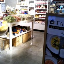 EATALY グランスタ丸の内店