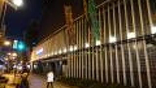 1984年に開館しました