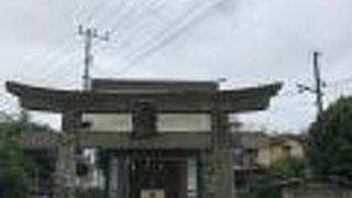 源兵衛川沿いにあります。