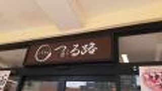 2020年７月24日現在、新型コロナ対策の為か利用するテーブルだけでなく利用する席も指定されるようです