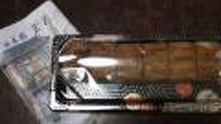 （再訪）あなごの棒寿司