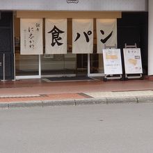 お店の前からすでに良い香りが！