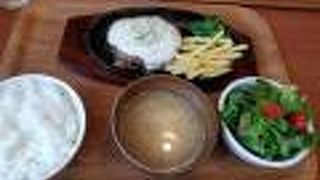 ファイヤーバーグ 函館本通店