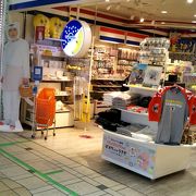 テレ東本舗 東京キャラクターストリート クチコミ アクセス 営業時間 丸の内 大手町 八重洲 フォートラベル テレ東本舗 東京キャラクターストリート クチコミ アクセス 営業時間 丸の内 大手町 八重洲 フォートラベル