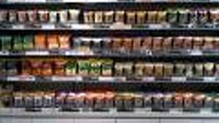 フリーズドライ商品の手土産