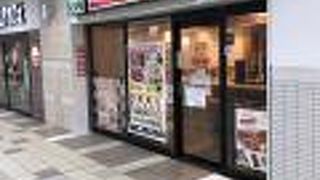 飲食店、スーパーなど