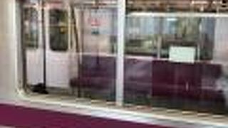 神奈川や埼玉に直通！