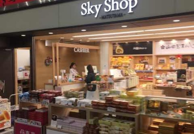 スカイショップ 松山空港 クチコミ アクセス 営業時間 松山 フォートラベル スカイショップ 松山空港 クチコミ アクセス 営業時間 松山 フォートラベル