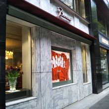 バカラショップ 丸の内