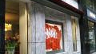 バカラクリスタル