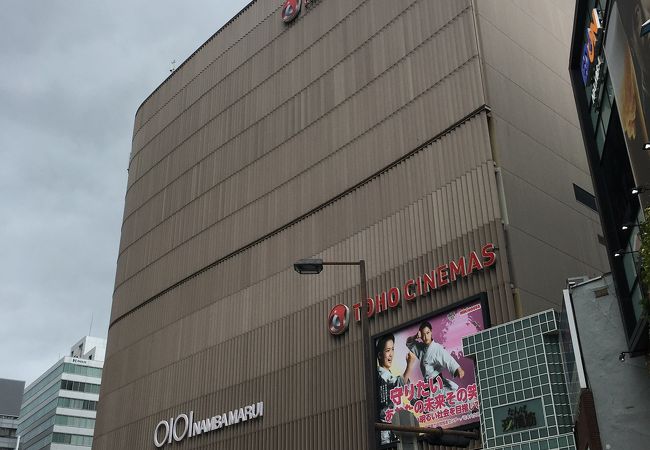 なんばマルイ クチコミ アクセス 営業時間 ミナミ 難波 天王寺 フォートラベル