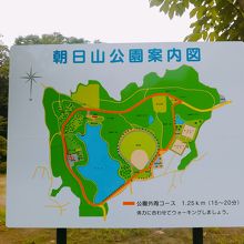 朝日山公園