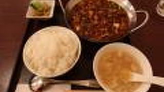 ピリリと辛い麻婆豆腐