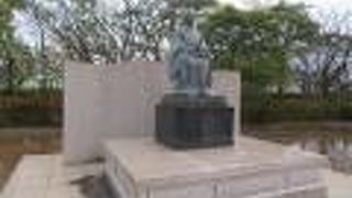 黎明館の広場にあります