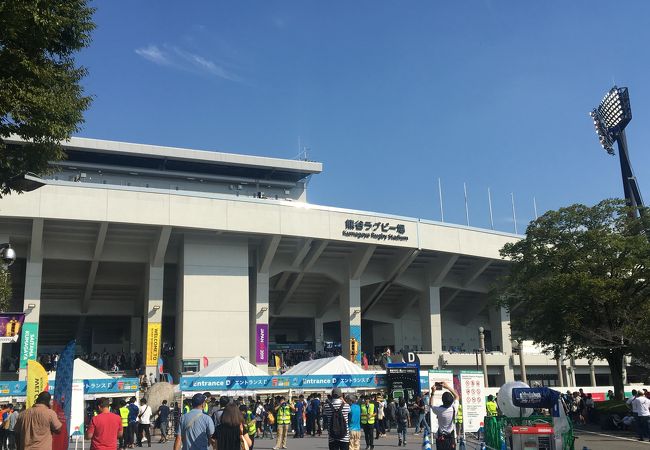 ラグビーW杯！