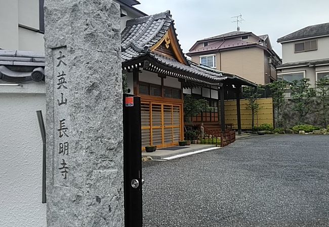 長明寺 クチコミ アクセス 営業時間 荻窪 西荻窪 フォートラベル 長明寺 クチコミ アクセス 営業時間 荻窪 西荻窪 フォートラベル