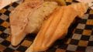 閉店が早いです。