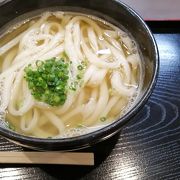 セルフでないうどん屋さん