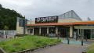 トイレ休憩しました