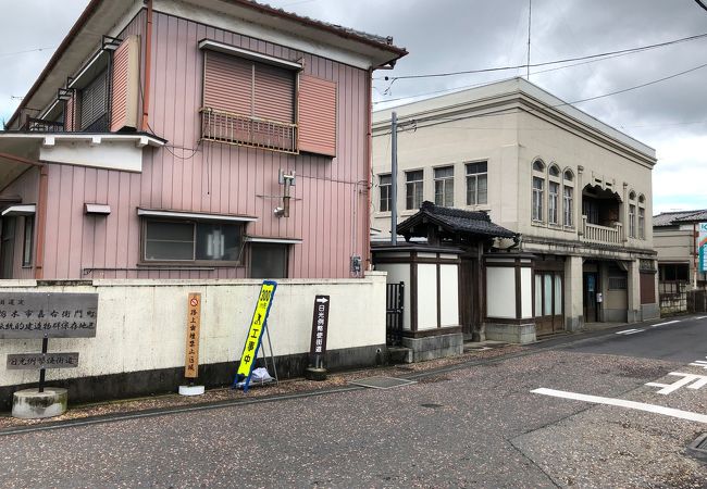 日光例幣使街道 クチコミ・アクセス・営業時間｜足利【フォー