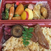 幸ふく弁当が名物