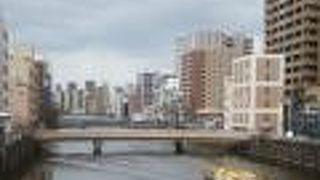 大正14年竣工の歴史ある橋