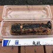 ご当地グルメに参加